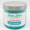 Life's a Beach Salt Body Polish